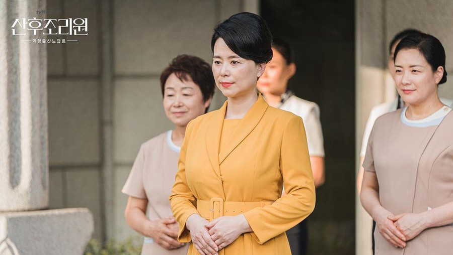 Drama Korea Birthcare Center Drama Korea Birthcare Center