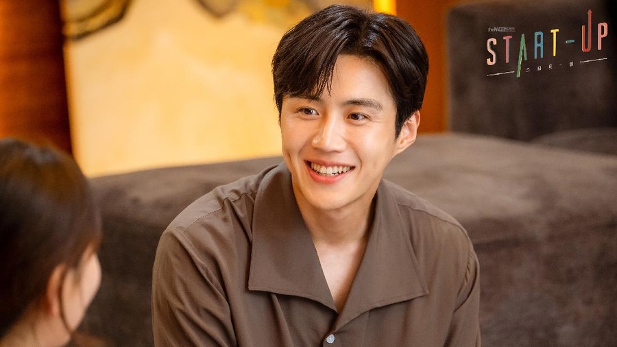 Kim Seon Ho