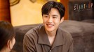 Kim Seon Ho Kim Seon Ho