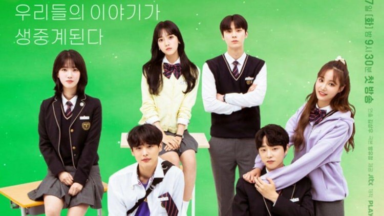 Drama Korea Drama Korea