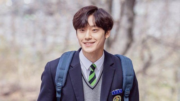 Lee Do Hyun