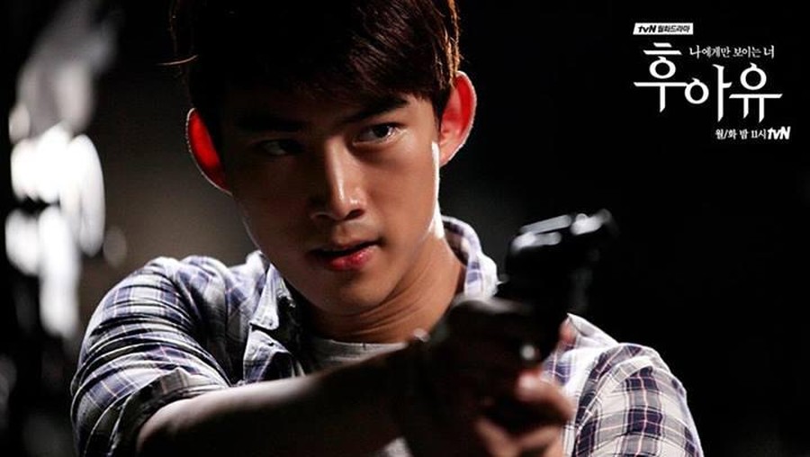Taecyeon di drama Korea Who Are You
