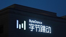 AS-China Berebut Saham TikTok, Siapa Mengalah?