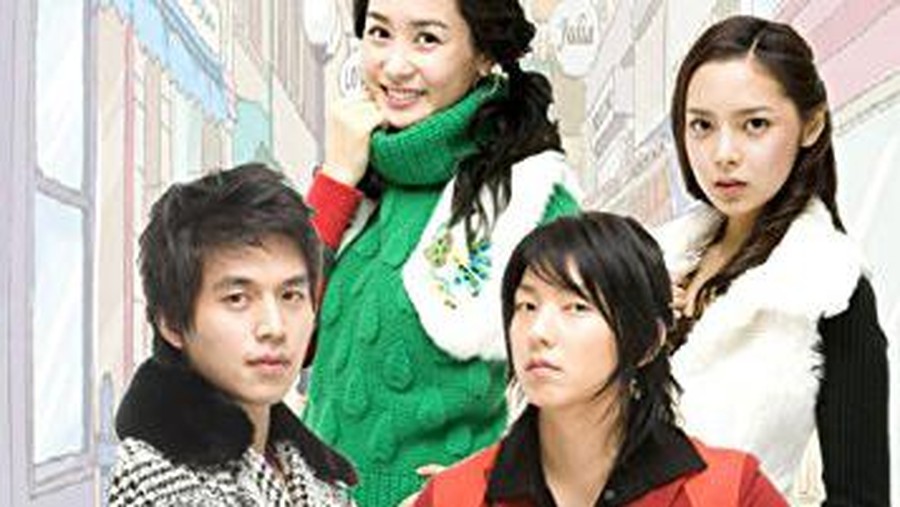 Lee Dong Wook Lee Dong Wook
