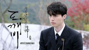 img-title Lama Jomlo, Lee Dong Wook Bakal Rayain Natal Bareng...