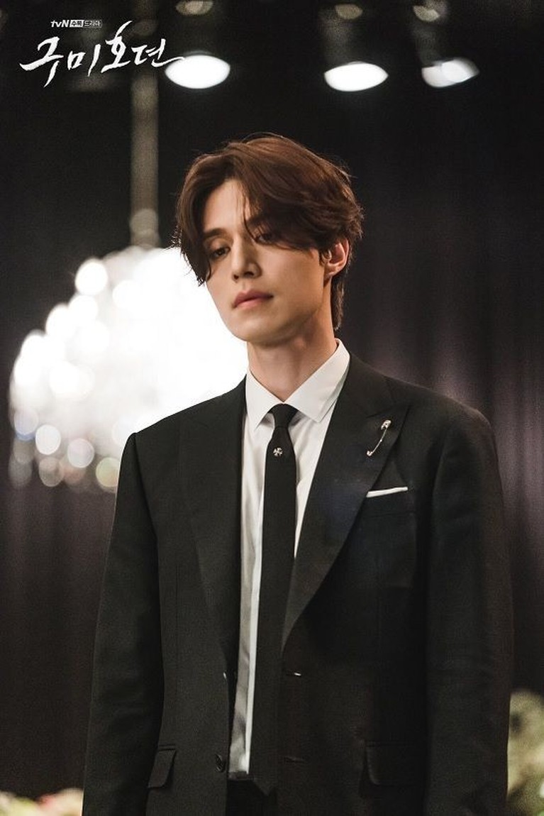 Lee Dong Wook Lee Dong Wook