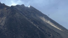 Cek Lokasi Rawan Letusan Gunung Merapi Bisa Lewat Google Maps