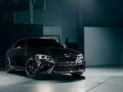 BMW M2 Edition Rancangan FUTURA 2000 Dijual Terbatas dengan Harga Rp 2 M