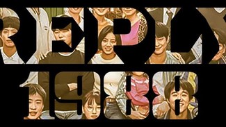 Terjangkit Demam Reply 1988