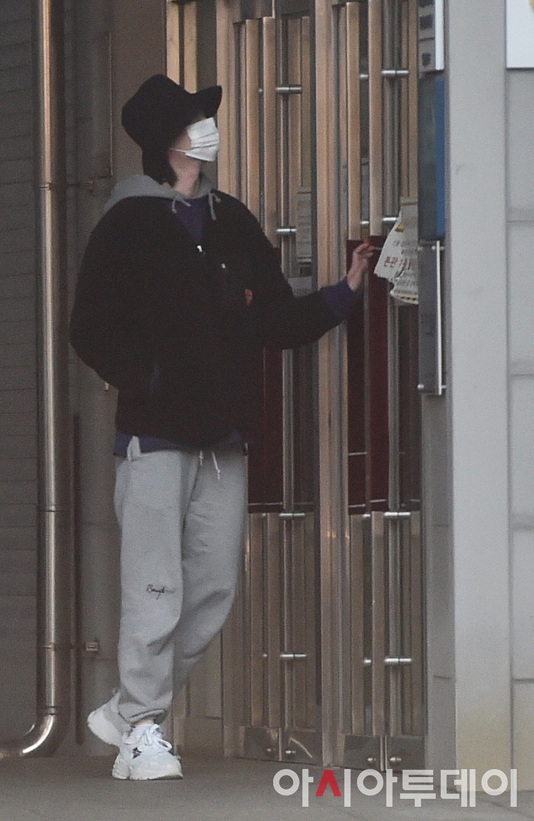 Lee Jong Suk