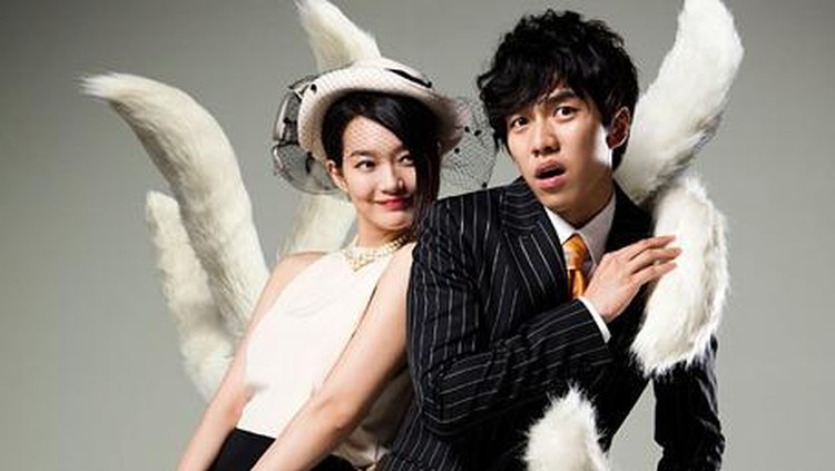 Drama Korea Drama Korea tentang Legenda Gumiho