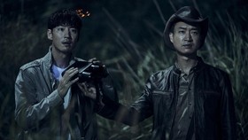 Collectors, Film Anyar Lee Je-hoon Raup 1 Juta Penonton