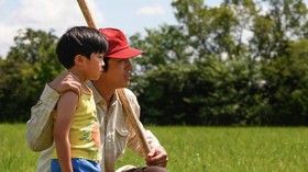 Box Office Korea Pekan Ini, Minari