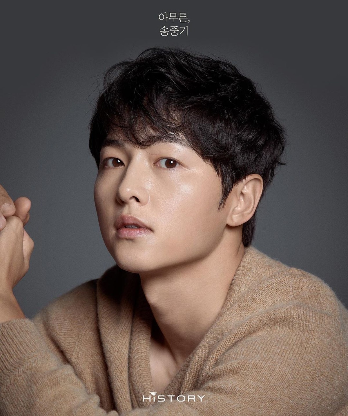 Song Joong Ki