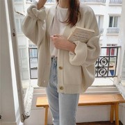 Tampil Memukau dengan Mix and Match Cardigan