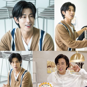 U-KNOW Tunjukkan Bakat Unik di Web Variety Show 'King of Invention'