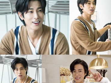 U-KNOW Tunjukkan Bakat Unik di Web Variety Show 'King of Invention'