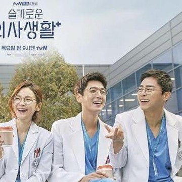 5 K-Drama yang Bikin Kamu Bermimpi Jadi Dokter