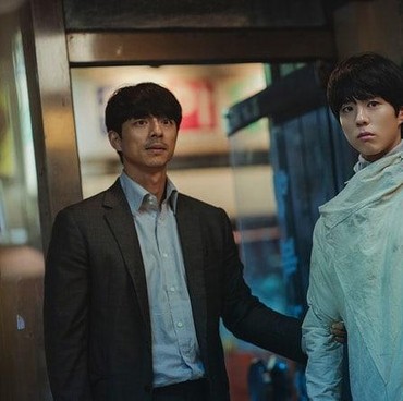 Jadwal Tayang Film Gong Yoo & Park Bo Gum 'Seobok' Resmi Ditunda