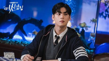Alasan Nonton True Beauty, Drama Korea Paling Ditunggu di Akhir 2020