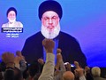 Hizbullah Sebut Siap Kembali Serang Israel