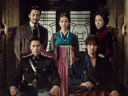 10 Drama Korea tentang Berlatar Masa Penjajahan & Perjuangan Kemerdekaan Rating Tertinggi