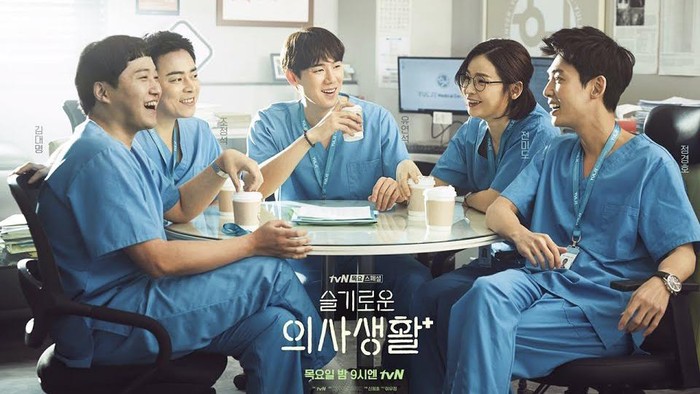Hospital Playlist Bersiap untuk Season 2 dengan Para Pemain yang Sama Hospital Playlist Bersiap untuk Season 2 dengan Para Pemain yang Sama