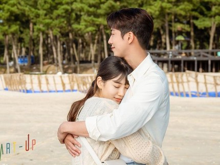 5 Drama Korea Romantis tenang CLBK, Indahnya Getaran Cinta Pertama