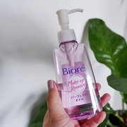 5 Rekomendasi Cleansing Oil yang Ramah di Kantong Mahasiswa