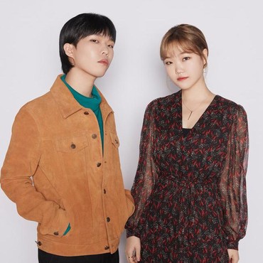 Lirik Lagu Happening - AKMU