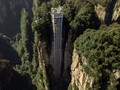 FOTO: Panorama Pandora dari Lift Outdoor Tertinggi di Dunia