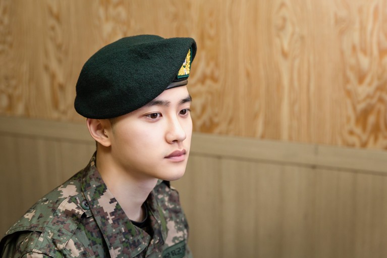 D.O & Sungjae D.O & Sungjae