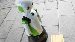 Toko di Jepang Pakai Robot untuk Ingatkan Pakai Masker dan Jaga Jarak