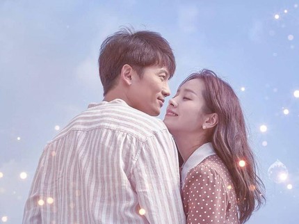 5 Drama Korea Romantis Tentang Mengubah Masa Depan, Termasuk Familiar Wife