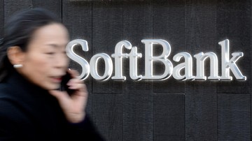 SoftBank Investasi Rp32,5 T ke Intel Usai Kabar Trump Mau Borong Saham