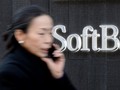 SoftBank Siapkan Rp66,97 T untuk Merger Yahoo-Line