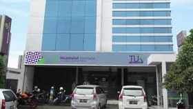 Tingkatkan SDM, Muamalat Institute Susun Program Sertifikasi