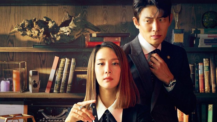 Drama Korea Desember 2020