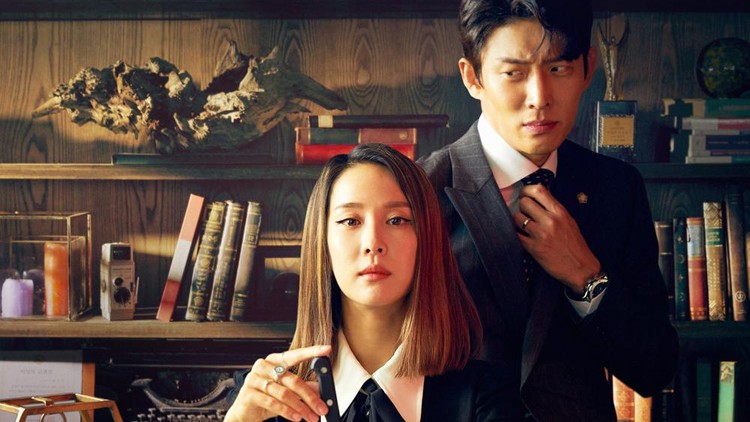 Drama Korea Desember 2020 Drama Korea Desember 2020