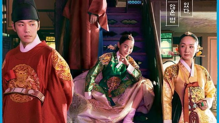 Drama Korea Desember 2020