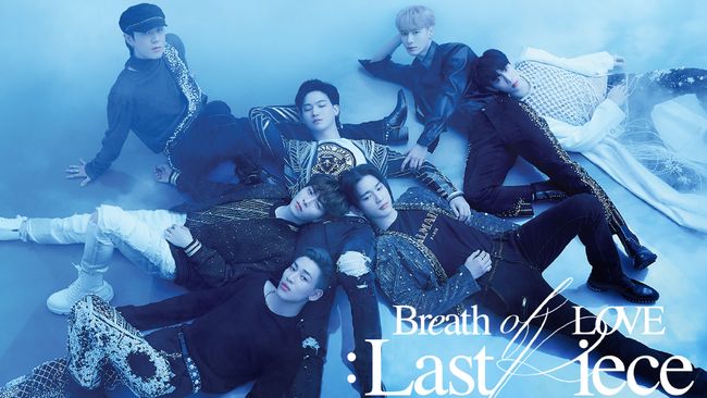 GOT7 kembali menampilkan warna musiknya dalam single Breath yang dirilis di seluruh platform musik pada Senin (23/11).