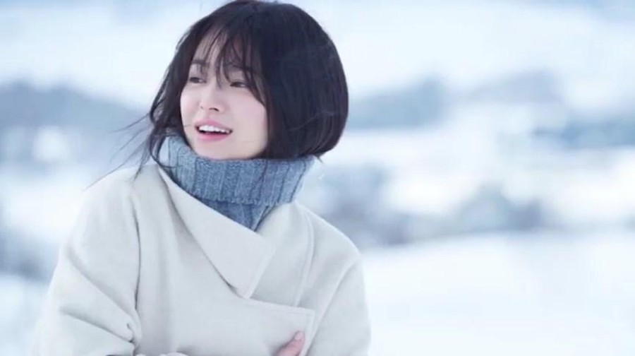 Song Hye Kyo Song Hye Kyo