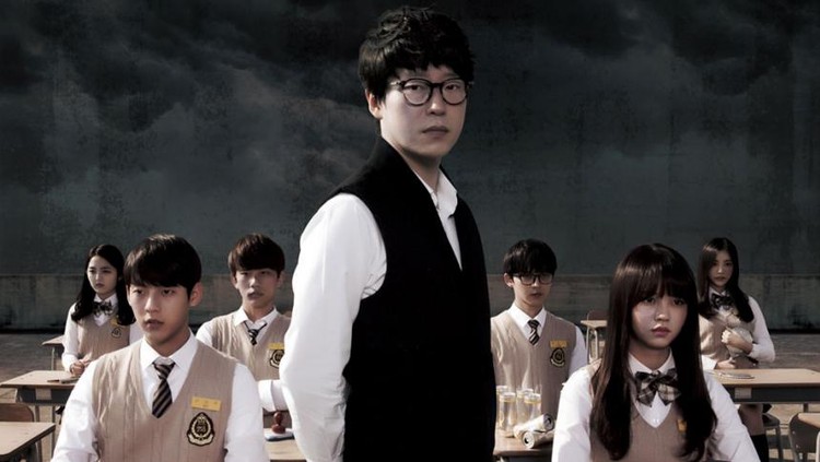 Drama Korea Nightmare High