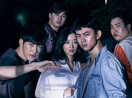 Bertabur Aktor Tampan, 5 Drama Korea Ini Justru Jarang Ada Adegan Romantis