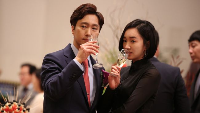 Sinopsis High Society, Intrik dan Skandal Kelas Atas Korea High Society merupakan film asal Korea Selatan yang menggambarkan kehidupan, persaingan, dan permasalahan para kalangan atas.