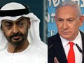 PM Israel dan Pangeran UEA Diusulkan Raih Nobel Perdamaian
