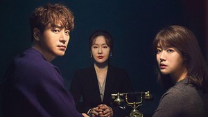 Patut Ditonton! 4 Drama Korea Bergenre Thriller dengan Alur yang Sulit Ditebak