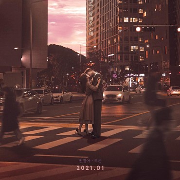 Romantis, Rowoon SF9 Cium Mesra Won Jin Ah di Tengah Jalan Raya