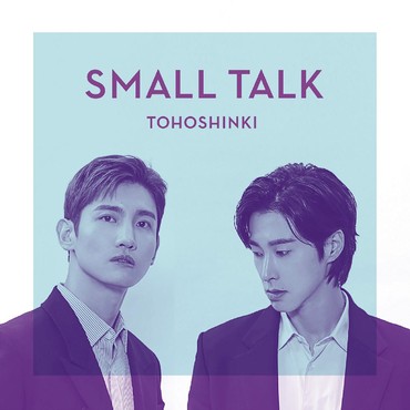 Besok, TVXQ Siap Rilis Lagu Baru 'Small Talk'