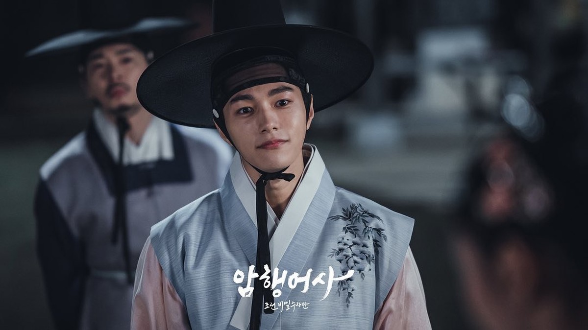 Secret Royal Inspector